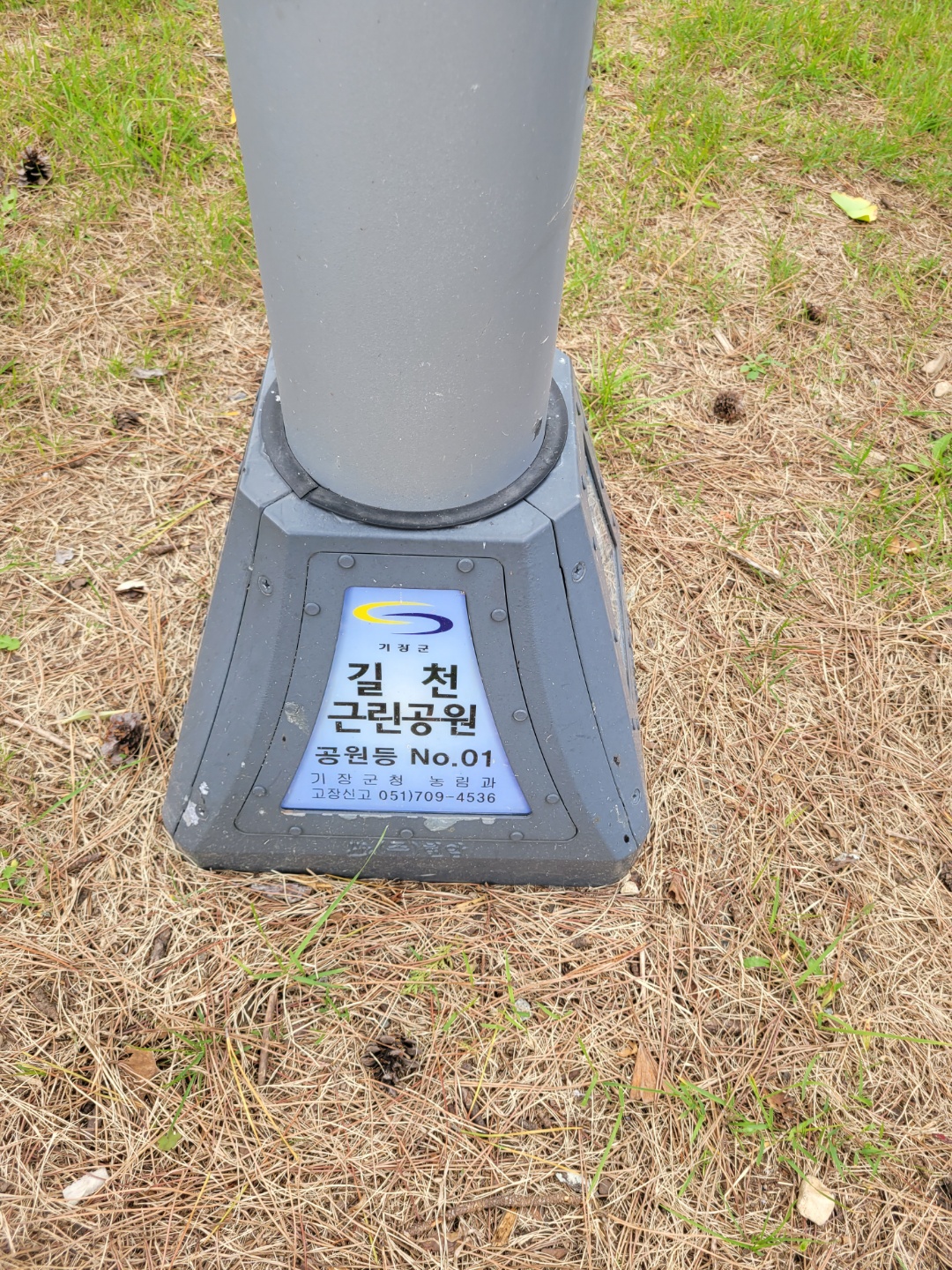 KakaoTalk_20220704_150616464_03.jpg