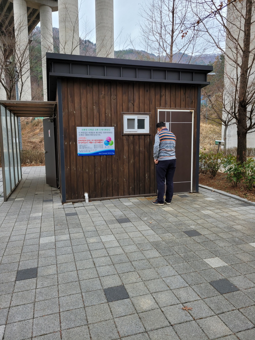 KakaoTalk_20220704_150647277.jpg